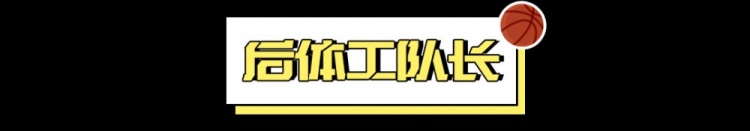 欧冠决赛-“这么刷简直让对手看上去像一群弱智”